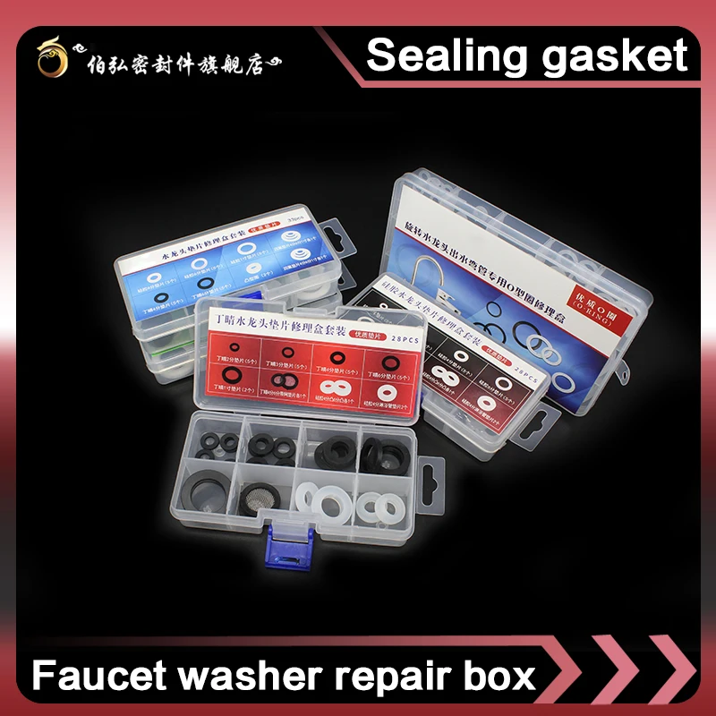 Faucet repair gasket O-ring combination kit Nitrile rubber NBR silicone rubber VMQ rubber PTFE box o-ring