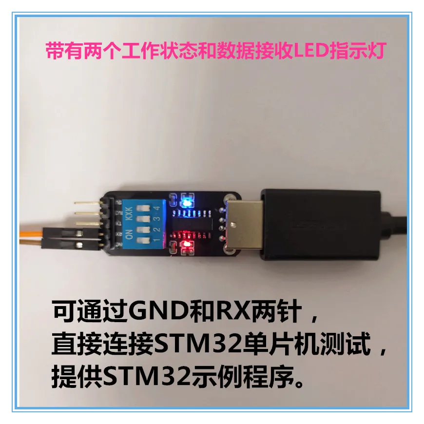 CH9328 Module USB Driver-free Chip TTL Serial Port to HID Analog Keyboard Module Full Key Input