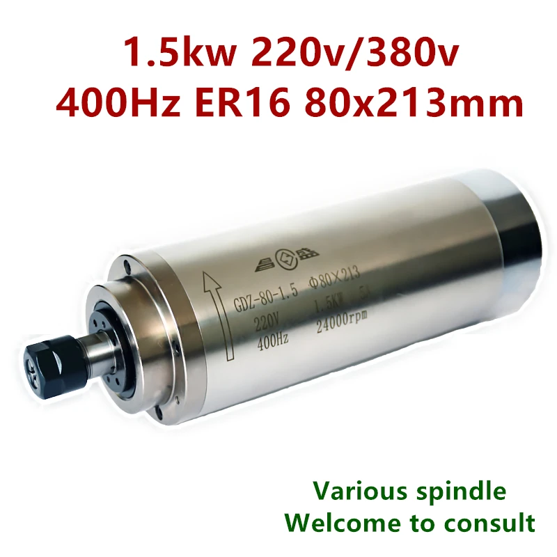 CNC Motor 1.5KW Spindle Motor Water Cooled 80mm*213mm ER16 220V 380V 1500W CNC Spindle