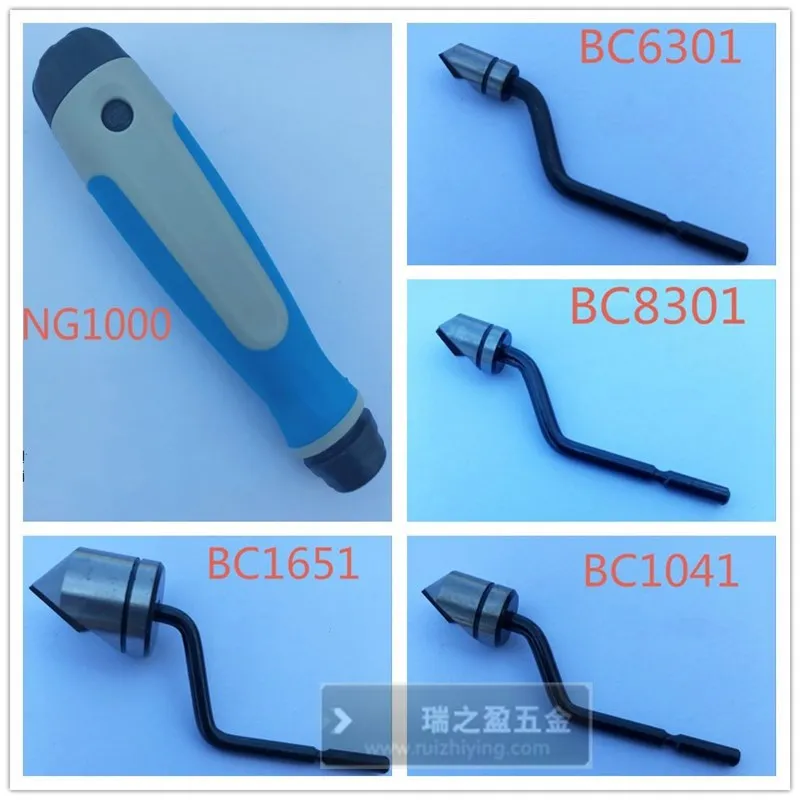 Ferramenta de Aparar o Sistema Ferramenta de Chanfro Hss Lâmina Escareada Bc1041 Bc1651 Bc8301 Bc6301 Novo