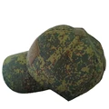 Camuflaje RU