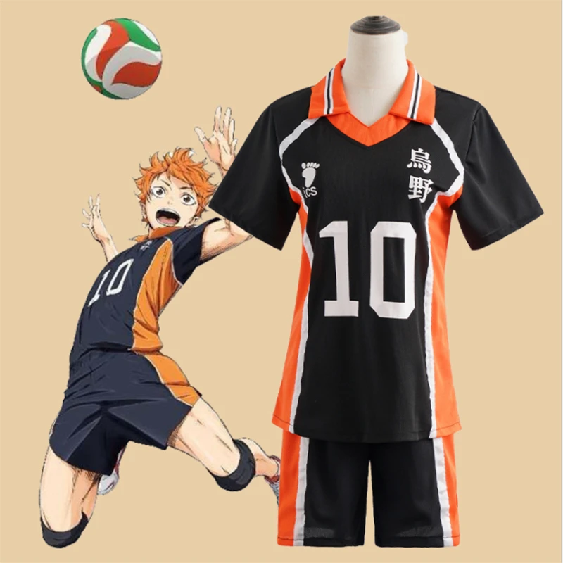 Cos Gift Haikyu Costume Anime Karasuno High School Volleyball Club Hinata Shyouyou Sportswear Jerseys Thin Uniform Suit