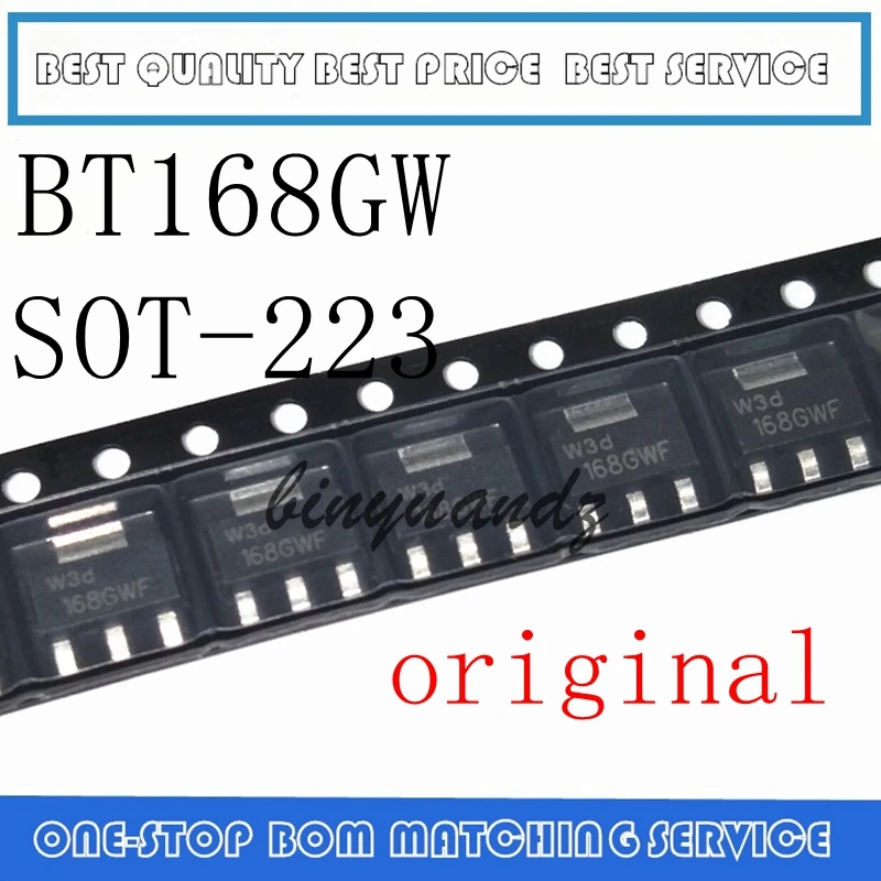 5個〜20個BT168G BT168GW BT168GWF sot-223オリジナル