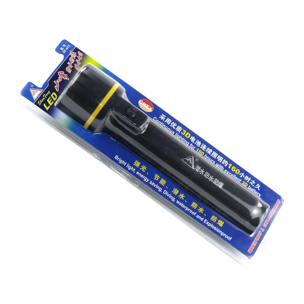 High quality rubber torch dry battery power supply waterproof explosion-proof LED flashlight