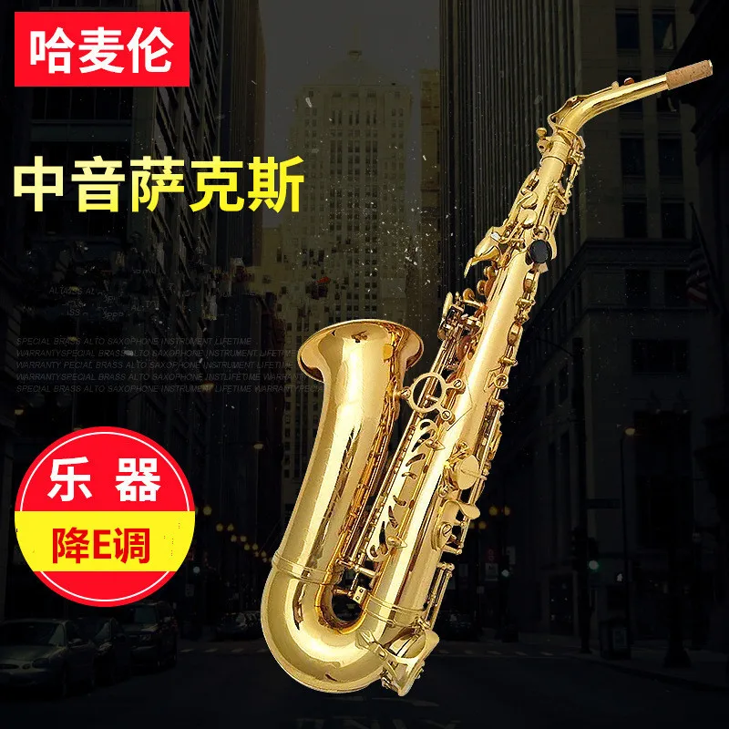 

Adult Beginners Playing Alto E Flat Electrophoretic Golden Saxophone