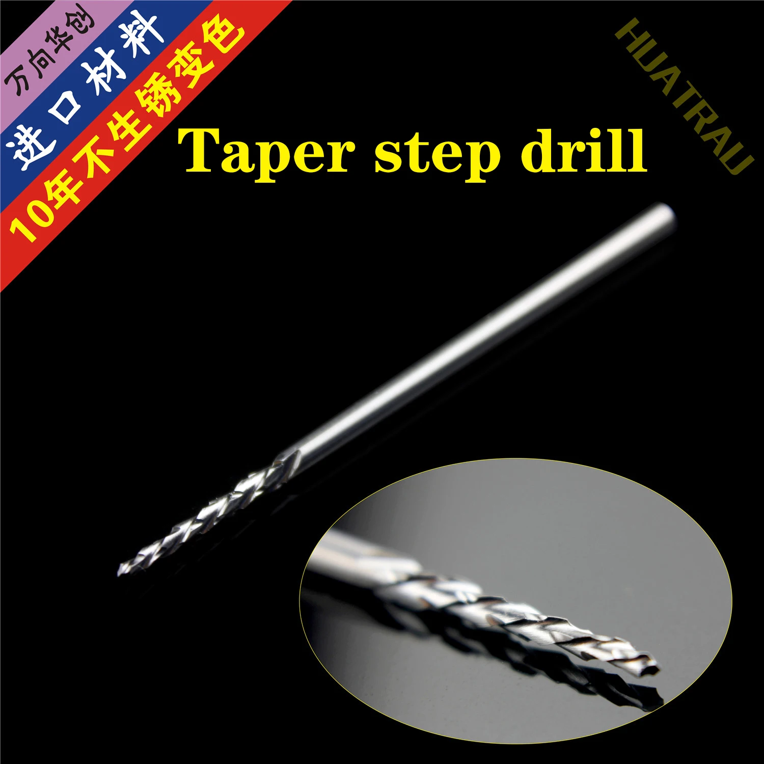 

Orthopaedic instrument medical taper step cone bone drill bit hand surgical Milling cutter drill pagoda Counterbore hole reamer