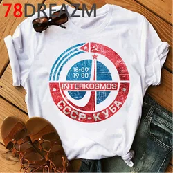 USSR CCCP Soviet Union Russia T Shirt Men Summer Top Funny Space Rocket Graphic Tees Russian Style T-shirt Hip Hop Tshirt Male