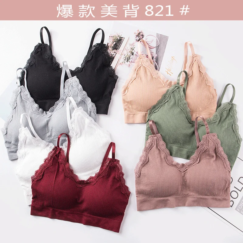 3D Sexy Lingerie lace Seamless girl vest Sport Bra Backless Strapless Top Bra Push Up Bralette Brassiere Women Underwear