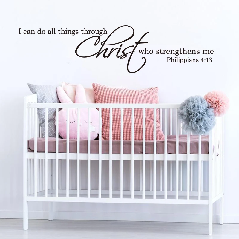 I can do all things through Christ Philippians 4:13 Wall Sticker Bedroom  Christian Bible Verse Wall Decal Vinyl Home Decor