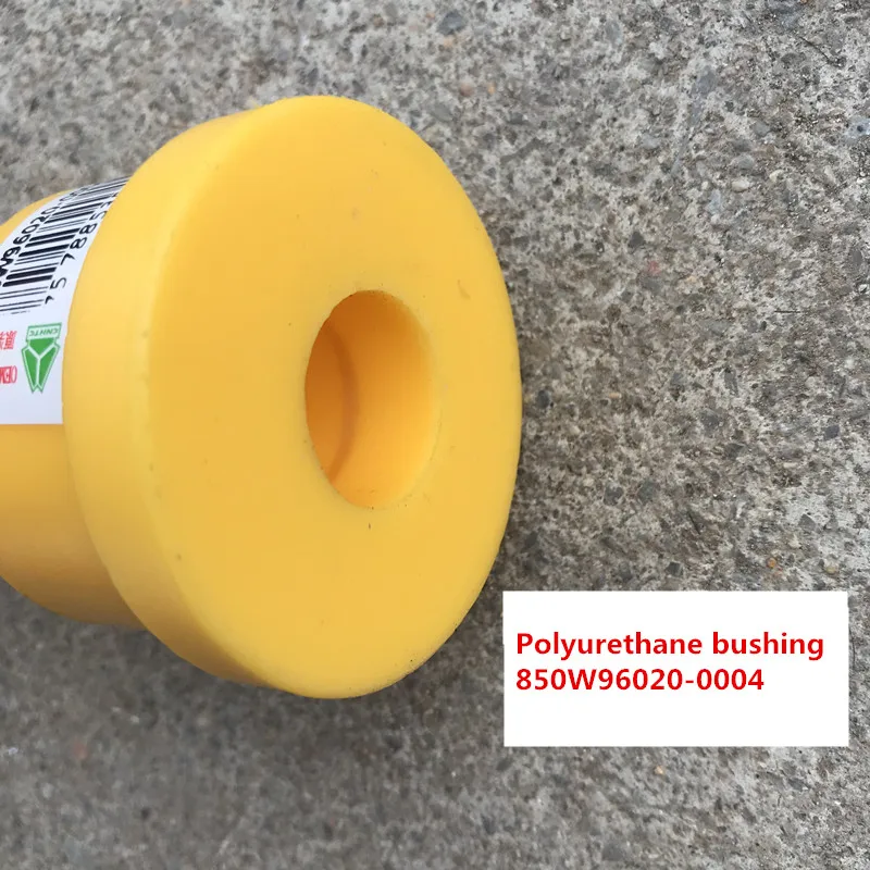 Polyurethane bushing 850W96020-0004 for HOWO T5G SITRAK C7H cab shock absorber support bushing hydraulic lock rubber sleeve