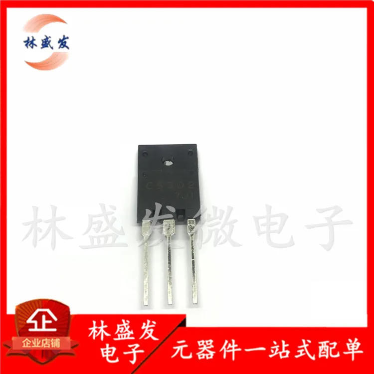 5PCS/LOT Supply Color TV Power Switch Tube 2SC5302 C5302