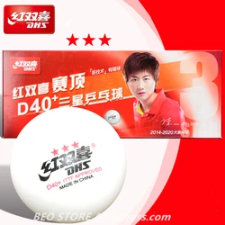 DHS 3 Star D40 + ลายกีฬาปิงปอง3ดาวใหม่วัสดุ ABS Seamed Poly พลาสติก Original DHS 3ดาว Ping Pong Balls