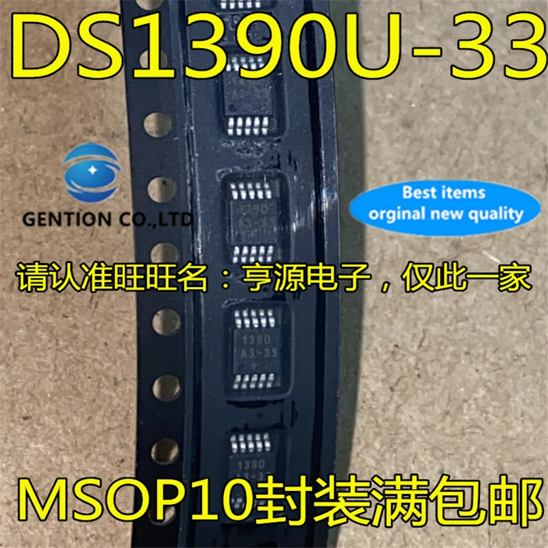 

10Pcs DS1390U-33 1390A3-33 Silkscreen 1390 MSOP-10 in stock 100% new and original