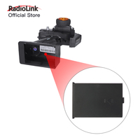 Radiolink Radio Transmitter Battery Lid Battery Cover Door for RC6GS/RC6GS Controller Original Replacement Part Accessory