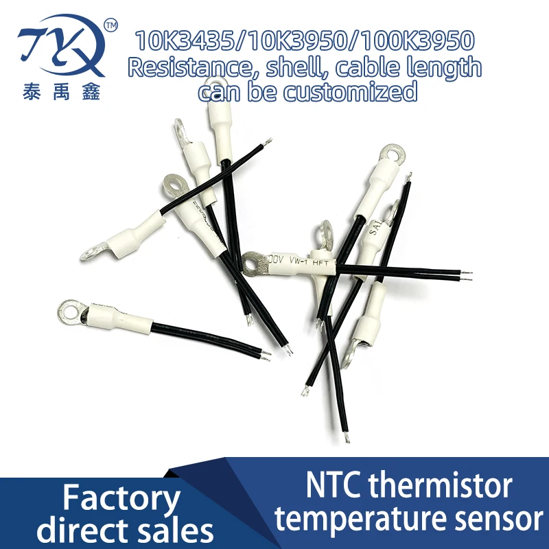 Factory Price Custom NTC Sensor Sensor Housing Shell 10K Ohm 3435 Temperature Measuring Module Thermocouple