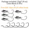 5pcs 25g black