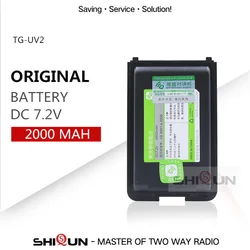 Cc 2000 V della batteria del TG-UV2 del walkie-talkie QuanSheng della sostituzione 7.2 mAh della batteria di Quansheng TG UV2 originale di grande capacità