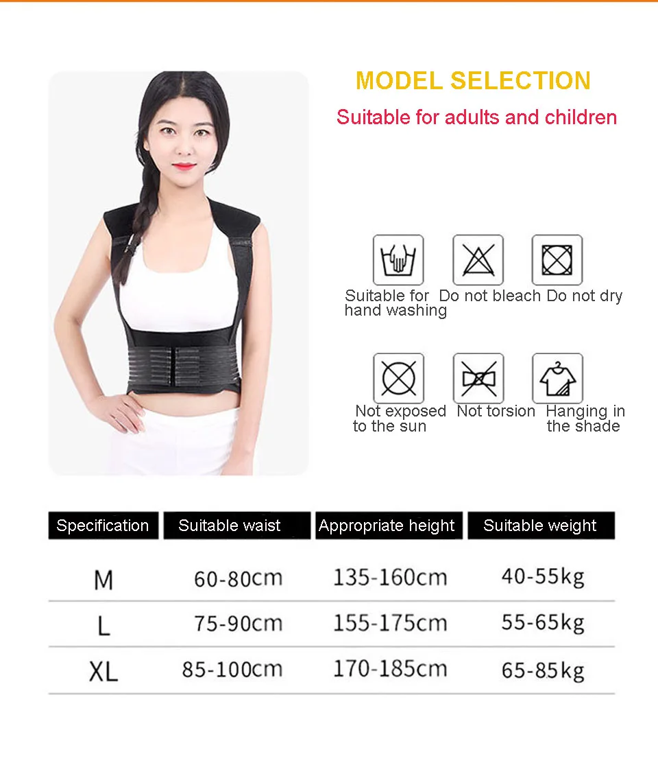 Shoulder Waist Warmer Tourmaline Spontaneous Heating Waistcoat Magnet Therapy Self Heating Vest Back Massage Lumbar Pain Relief