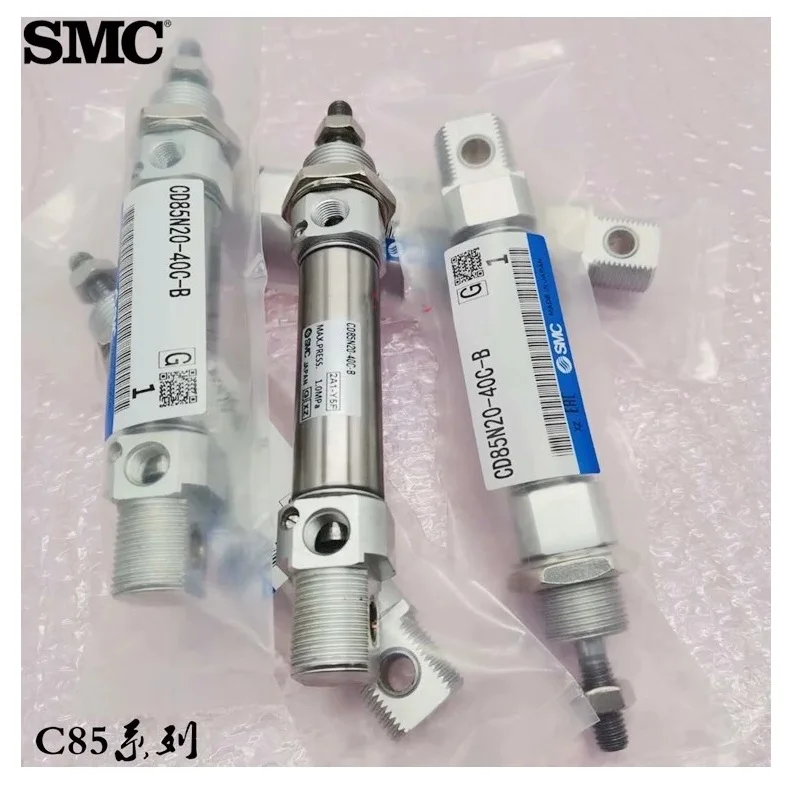 SMC air cylinder C85N25-40 CD85N25-50-B C85N20-50