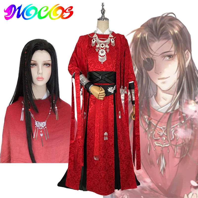 Diocos tian guan ci fu hua cheng cosplay perucas costmes guarda-chuva