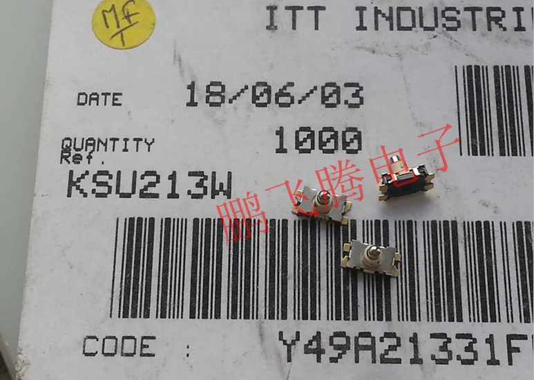 KSU213W LFG France touch switch 3.5*5.5*5 patch 4-pin self reset detection micro KSU213WLFG