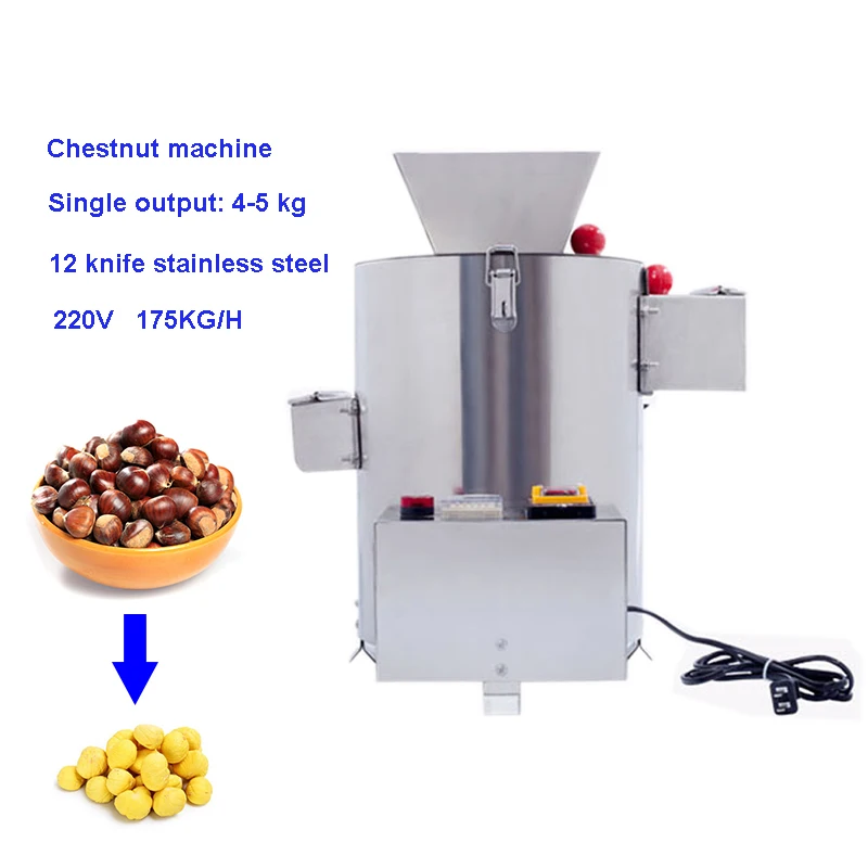 

Stainless Steel Chestnut Peeling Machine Castanea Shelling Machine Commercial Household Electric Chestnut Sheller