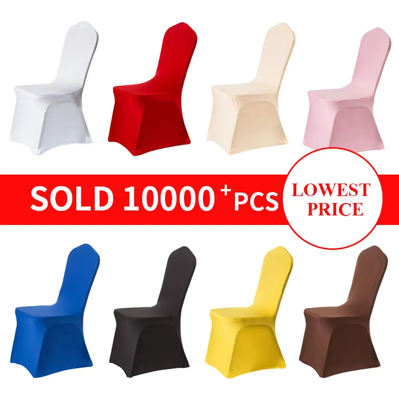Wedding Banquet Chair Cover 2024 New Elastic Solid Color All-Inclusive Chair Cover Holiday Party Chair Case 12 Colors Slipcovers