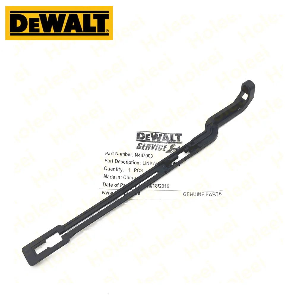 ก้านเชื่อมต่อสำหรับ DEWALT DWE8410 DWE8420 N447003