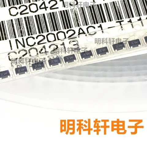 50 PCS 100% 오리지널 새로운 INC2002AC1 T112-1