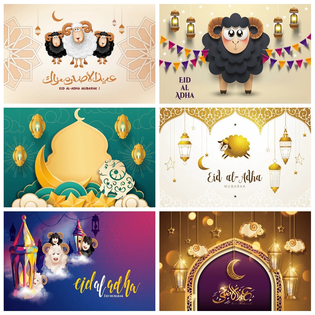 

Laeacco Eid al-Adha Photography Backdrops Light Lantern Goat Islam Believer Portrait Customized Ramadan Kareem Photo Backgrounds