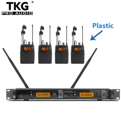 TKG mono 572-603mhz 2050EX 4 receiver badypack in ear monitor system Wireless In Ear Monitor Professional for Stage Performance