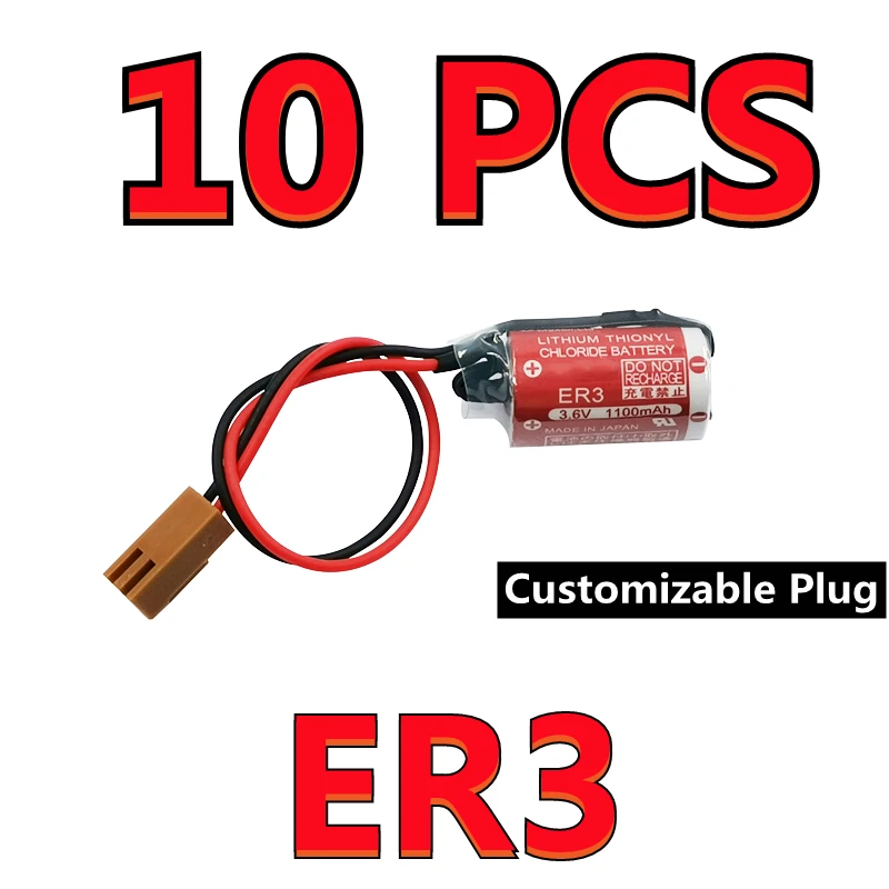 

10PCS Original ER3 3.6V 1100MAH Horned PLC Lithium Thionyl Chloride Battery With FANAC Connector (Customizable Plug)