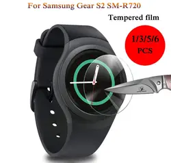 1/3/5/6pcs for Samsung Gear S2 SM-R720 classic Tempered Glass Screen Protector Protective Film Guard Anti Explosion Anti-shatter