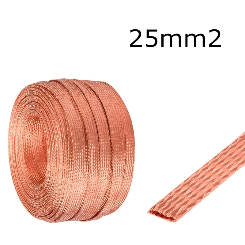 5 meters 25mm2 Copper Braided Wire Woven Thread Naked Copper Tape Earth Ground Wire Flexible Tinned Copper Flat Copper Strip