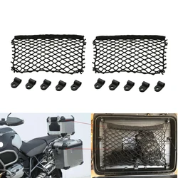 Red de malla elástica para almacenamiento de carga, caja superior de maleta, Red de maletero para BMW R1200GS, R1250GS, F750GS, F700GS, F800GS, R850GS, F650GS