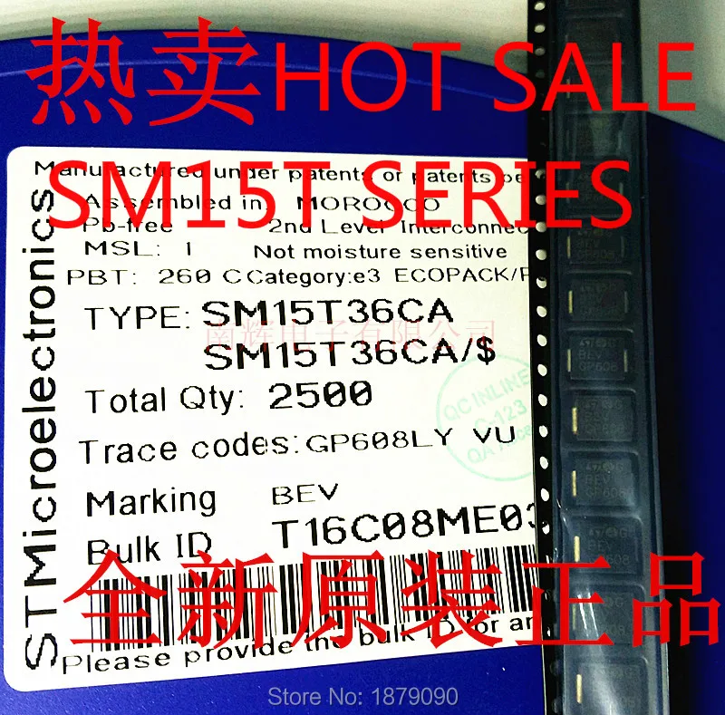 Free Shipping 20PCS  SM15T200A SM15T200CA  SM15T220A  SM15T220CA UNI/BI 200V 220V  1500W  TVS DIODES SMC DO-214AB