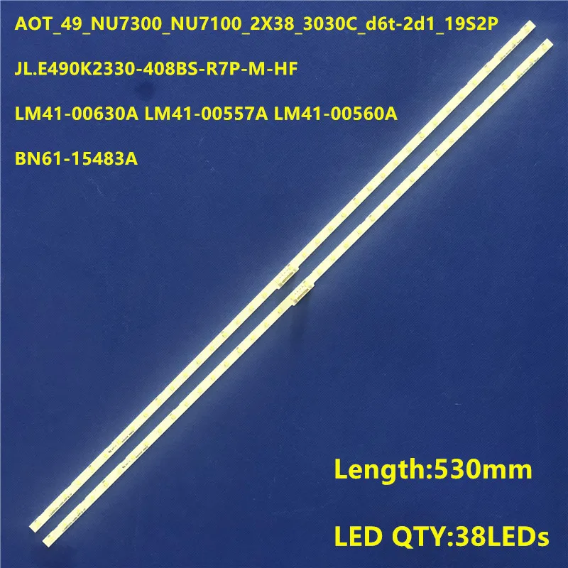 New 10PCS LED Strip For UE49NU7300 UE49NU7105 UE49NU7670U UN49NU7100 UN49NU7300 UE49RU7400 UE49RU7379 UE49RU7372 UE49RU7179