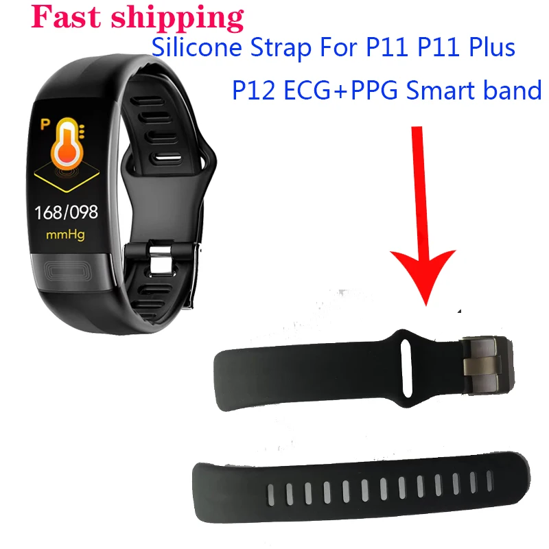 Fast Shipping Silicone Replacement Strap For P11 Plus P11 P12 Smart Band Soft Wristband Strap Replace Watchband For P11 Plus P11