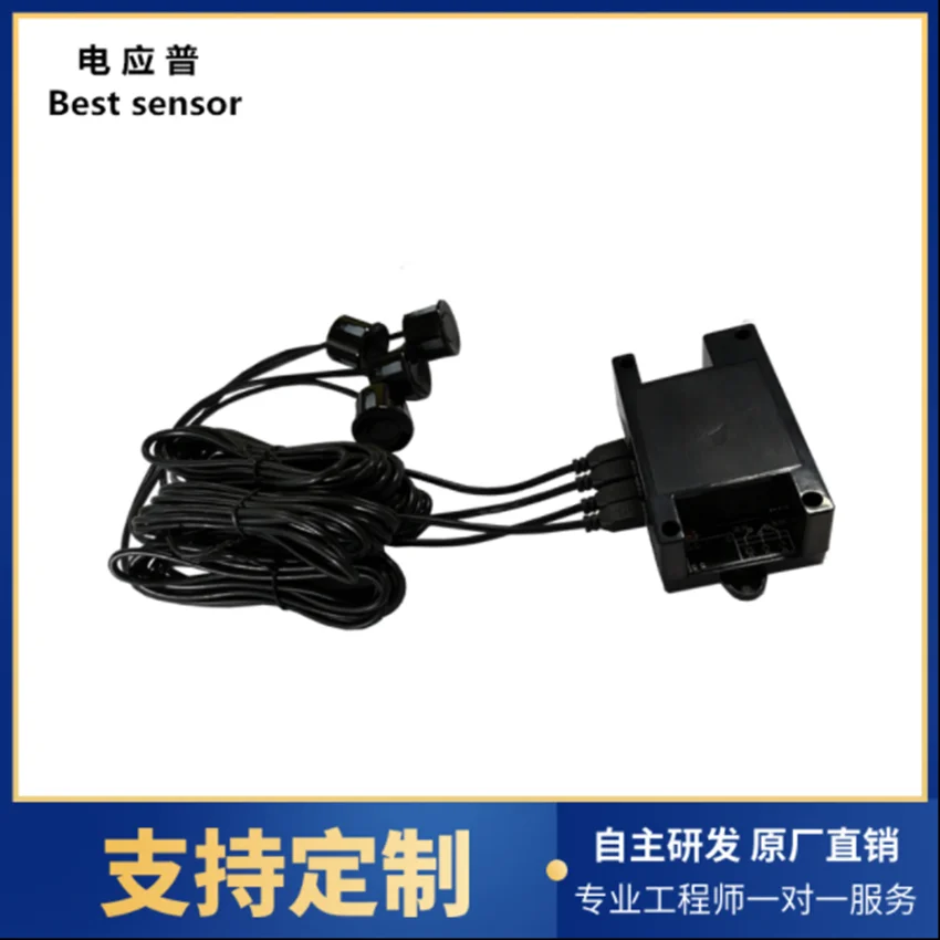 Ultrasonic Sensor Ranging Module One Tow Four Multi-angle Unmanned Vehicle Obstacle Avoidance Waterproof Reversing Radar