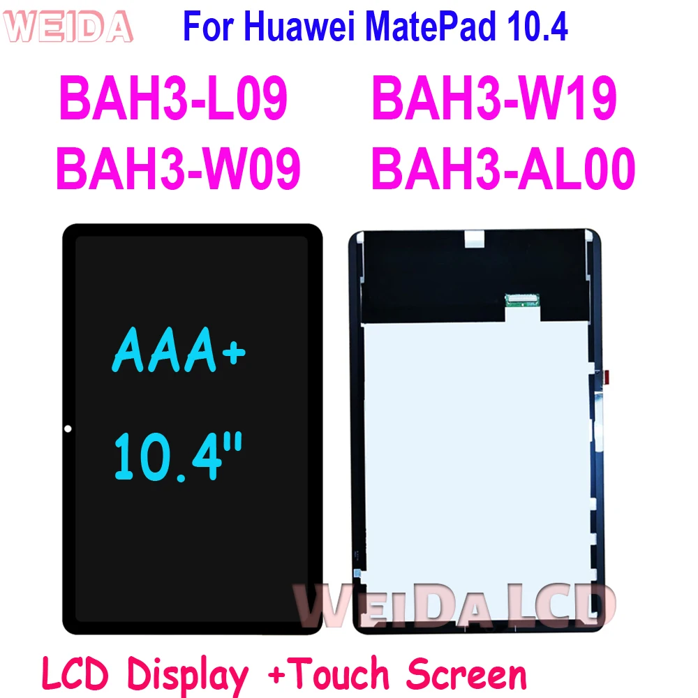 

AAA + 10,4 "ЖК-дисплей для HUAWEI MatePad 10,4 BAH3-L09 BAH3-W09 BAH3-W19 BAH3-AL00 BAH3, ЖК-дисплей, сенсорный экран, дигитайзер, для сборки,