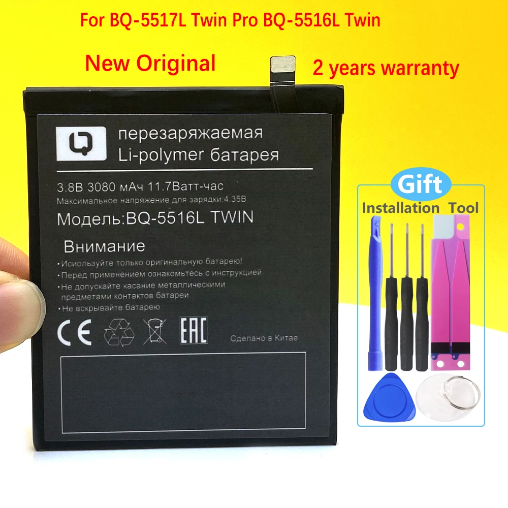 

New Original 3080mAh Battery For BQ-5517L BQ-5516L Twin Pro Phone High Quality In Stock + Tracking Number