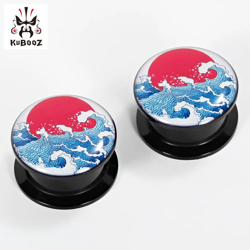 KUBOOZ Top Selling Sunrise Sea Wave Acrylic Ear Plugs Tunnels Body Piercing Jewelry Earring Gauges Stretchers Expanders 6-30mm