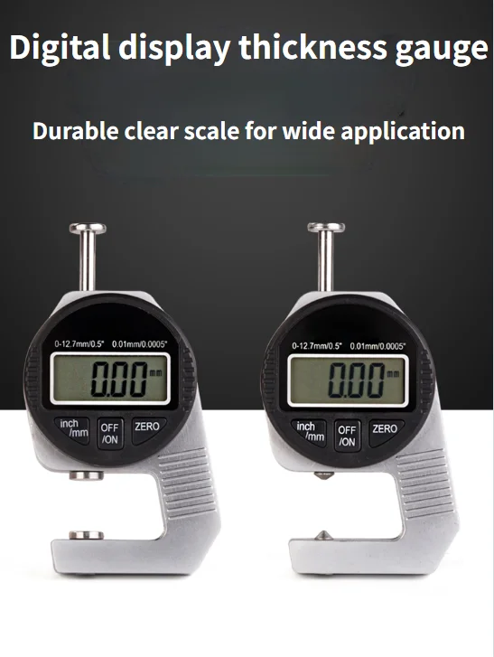 

Digital display dial gauge leather gauge / thickness gauge / steel cloth / flat head 0-12.7mm