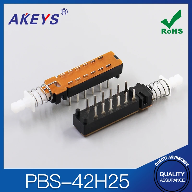 12 Pin/PBS-42H25 Key Switch Double Row 12 Pin With/Without Bracket With Hole Connector KAN-Z4