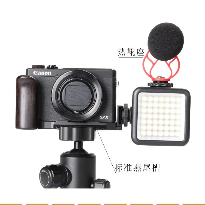 WEPOTO G7X3 Grip กล้องสนับสนุน QR แผ่นไม้ Hand Grip Canon G7X3…