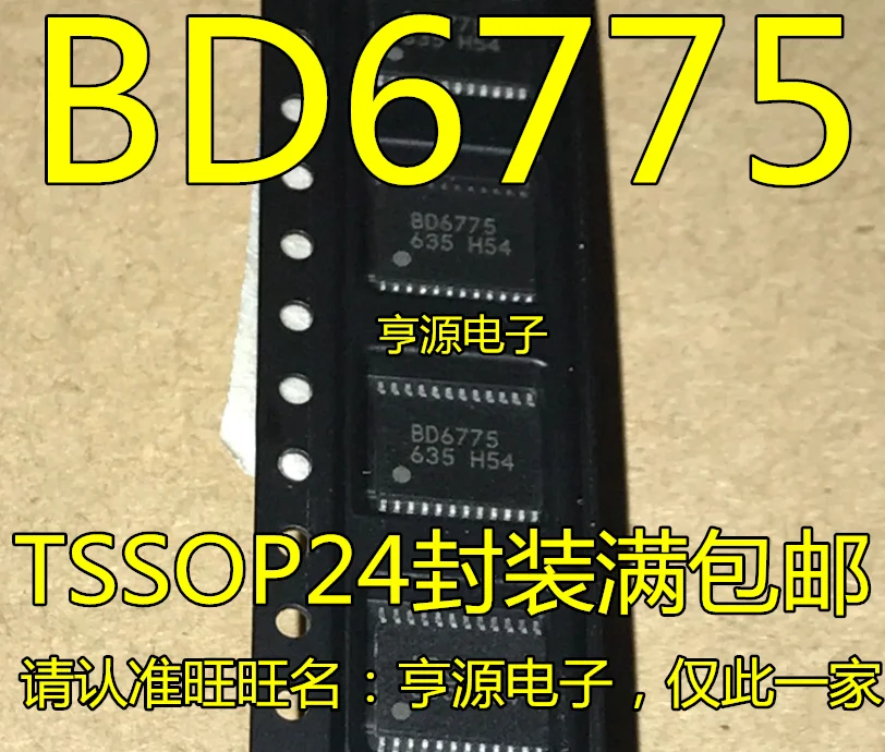 5pieces BD6775 BD6775EFV-E2  TSSOP24