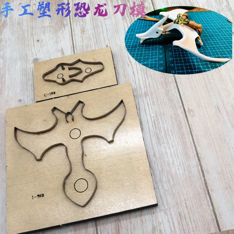 

Японское стальное лезвие, штампованный стальной дырокол, форма для резки динозавра, деревянные штампы для кожаного ремесла