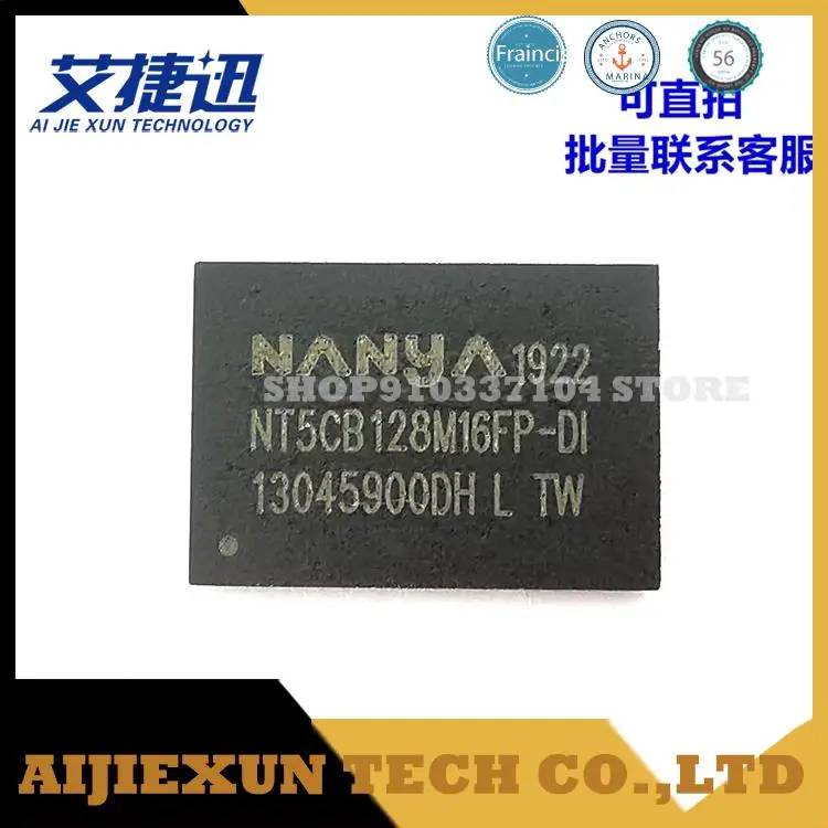 

5pcs/lot NT5CB128M16FP-DI NT5CB128M16FP-D1 128M*16 DDR3 Memory IC CHIPS NEW AND ORIGIANL