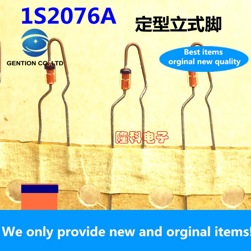 30PCS 100% New original best 1S2076A diode shaping foot IS2076A DO-35 vertical foot for imported demodulator in stock real photo