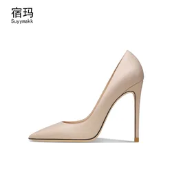 Luxury Women's Shoes Leather Party Fashion Pointed Toe High Heels Shoes Stilettos Sexy Black matte Prom Pumps Ladies Shoes Women